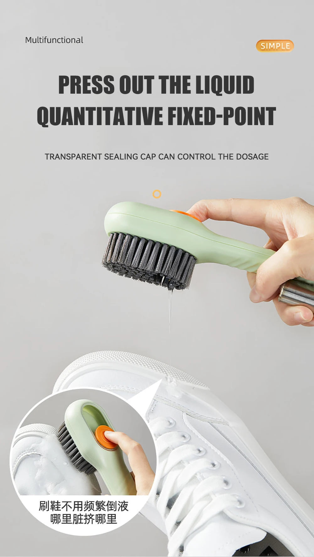 Multifunctional Cleaning Brush