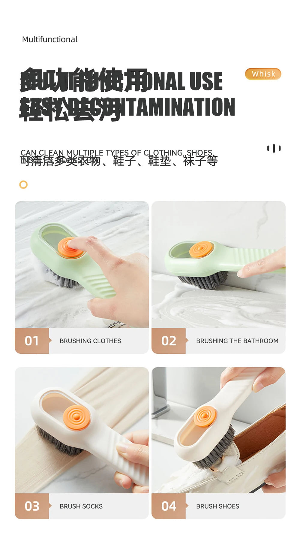 Multifunctional Cleaning Brush